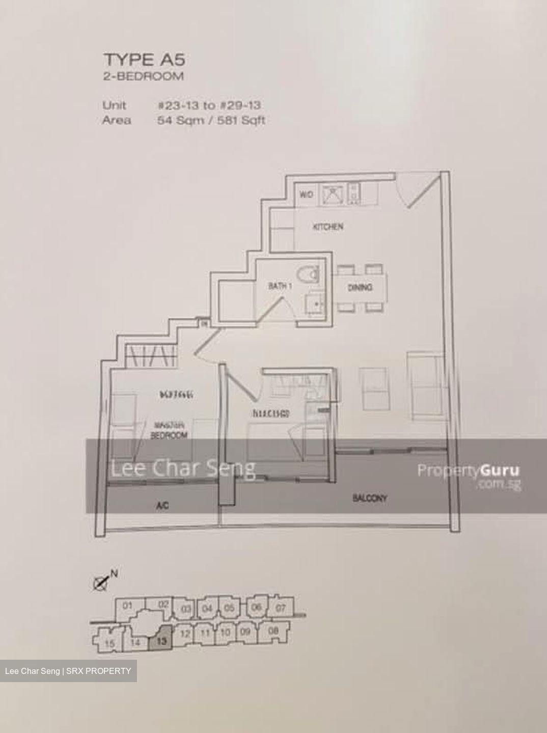 Eon Shenton (D2), Apartment #565759911